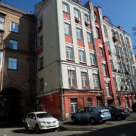 Yourhostel Kijev Kültér fotó
