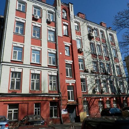 Yourhostel Kijev Kültér fotó