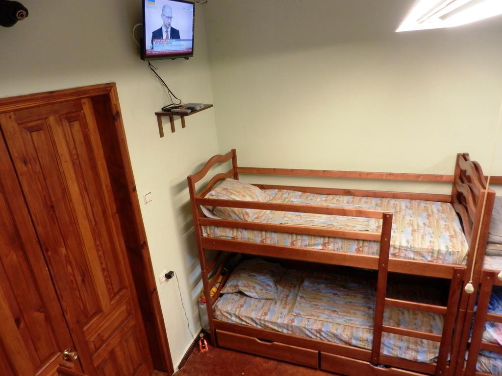 Yourhostel Kijev Szoba fotó