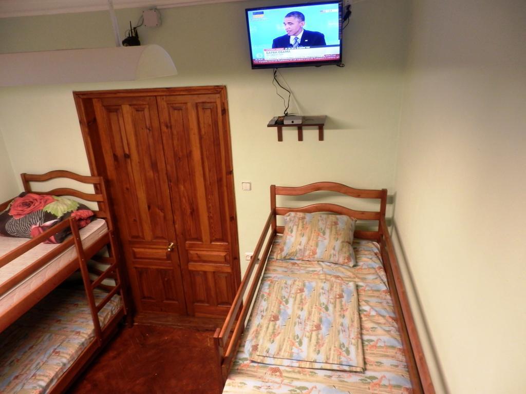 Yourhostel Kijev Szoba fotó
