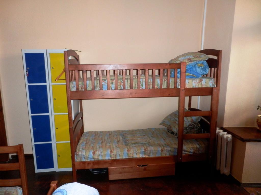 Yourhostel Kijev Szoba fotó