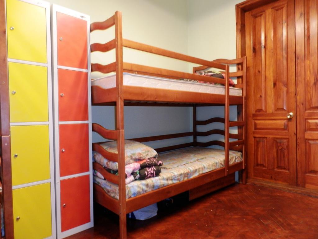 Yourhostel Kijev Szoba fotó