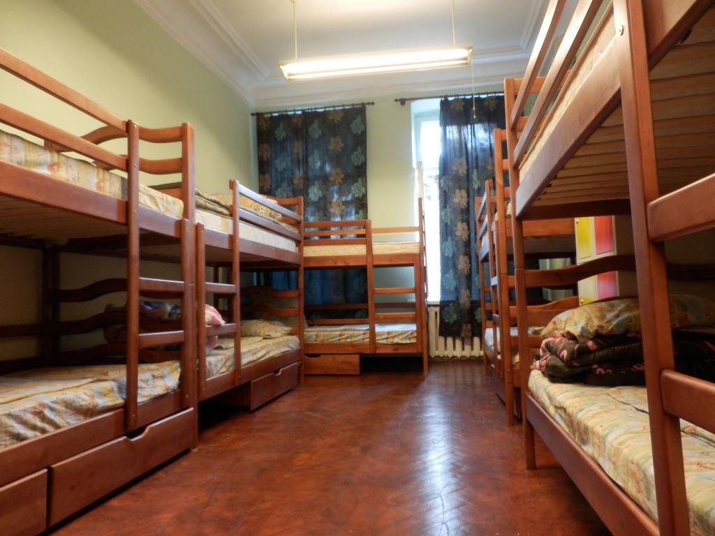 Yourhostel Kijev Szoba fotó