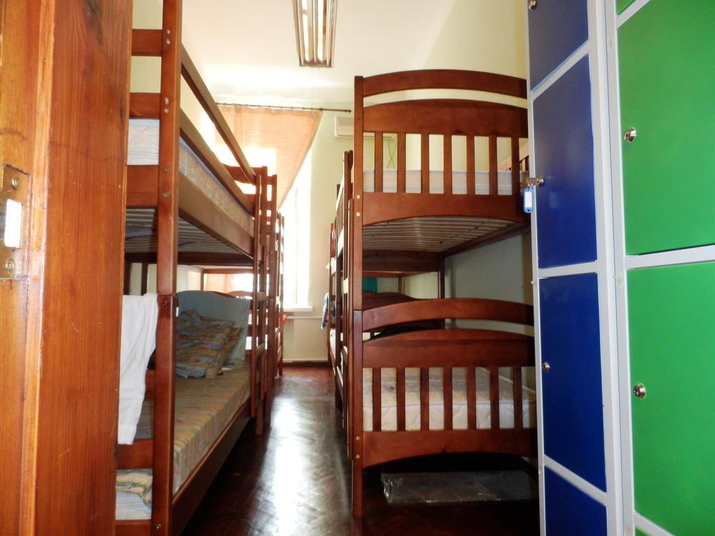 Yourhostel Kijev Szoba fotó