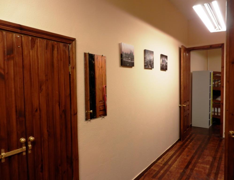 Yourhostel Kijev Kültér fotó