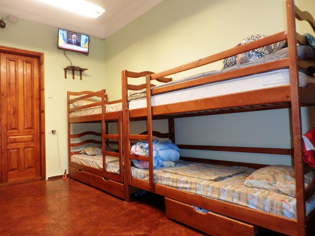 Yourhostel Kijev Szoba fotó