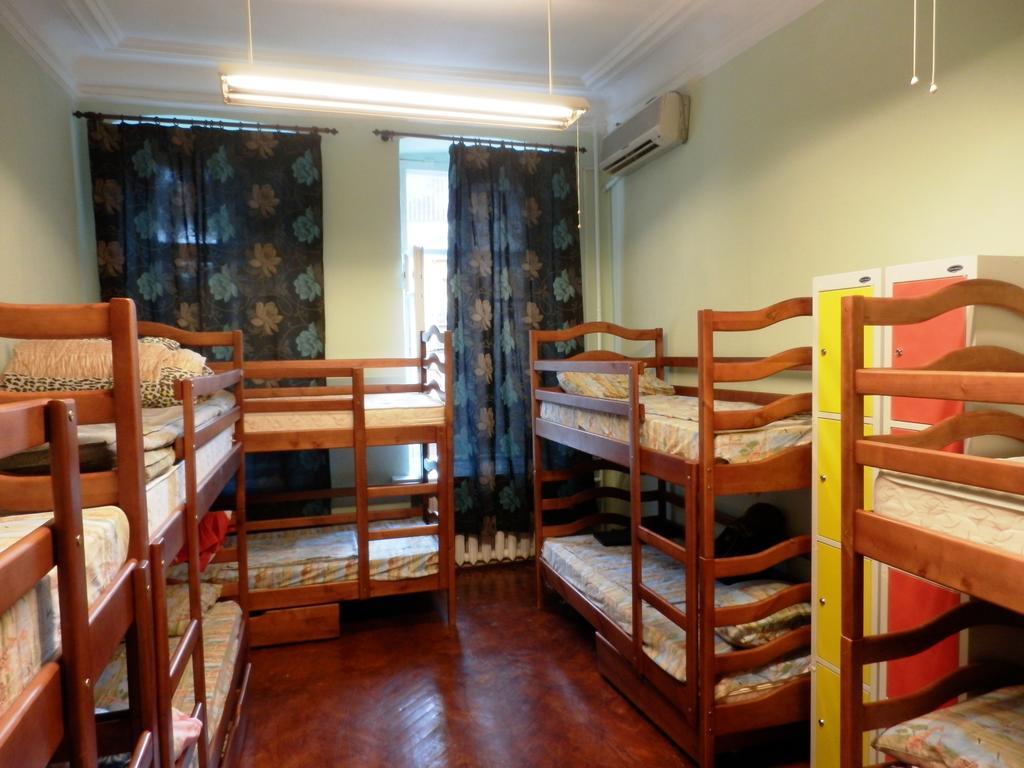 Yourhostel Kijev Szoba fotó