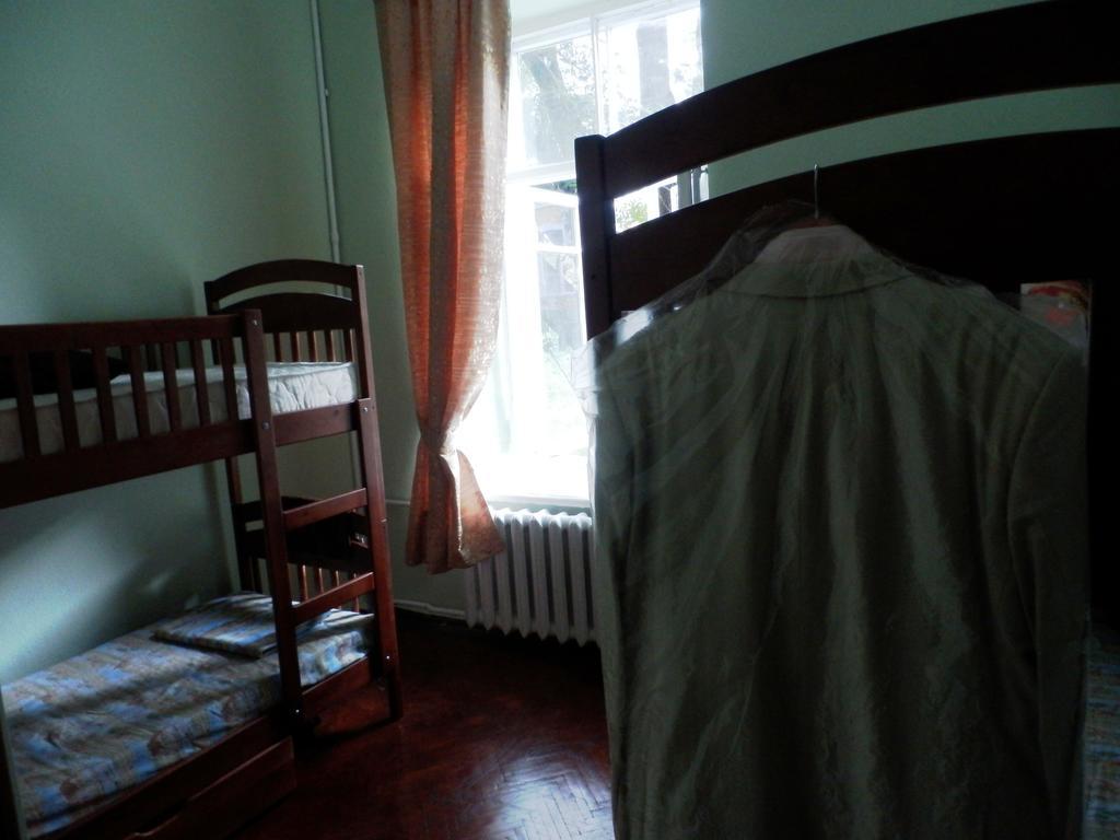 Yourhostel Kijev Szoba fotó