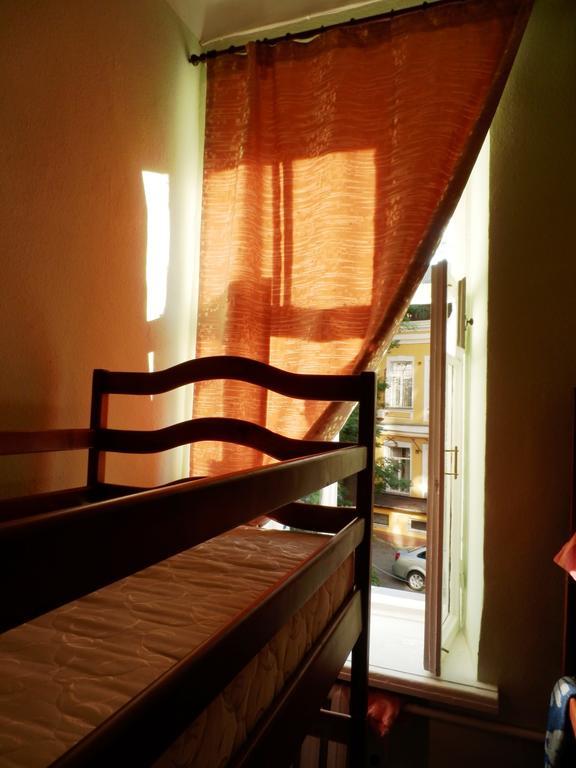 Yourhostel Kijev Szoba fotó