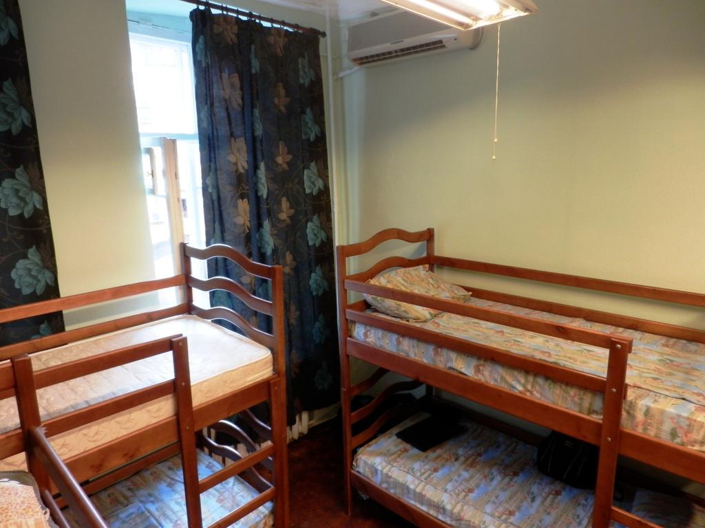 Yourhostel Kijev Szoba fotó